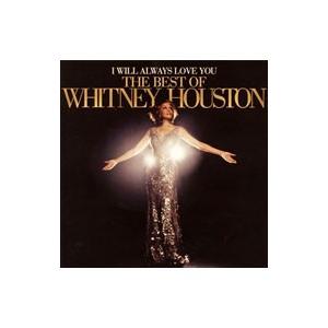 ホイットニー・ヒューストン／オールウェイズ・ラヴ・ユー〜ベスト・オブ・ホイットニー・ヒューストン（デ...