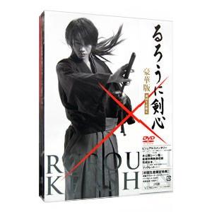 劇場版 超星艦隊 セイザーX 戦え!星の戦士たち レンタル落ち 中古 DVD