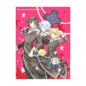 Pandora Hearts 16 特装版／望月淳
