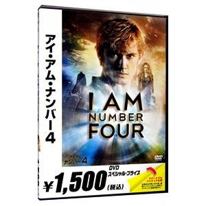 DVD／アイ・アム・ナンバー４