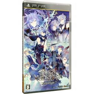 PSP／ＢＬＡＣＫ ＷＯＬＶＥＳ ＳＡＧＡ−Ｌａｓｔ Ｈｏｐｅ−