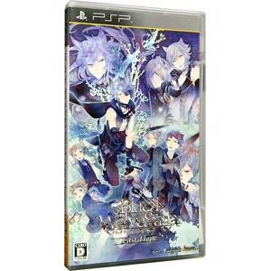 PSP／BLACK WOLVES SAGA−Last Hope−