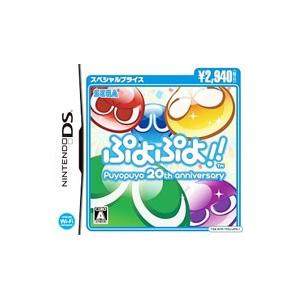 DS／ぷよぷよ！！スペシャルプライス