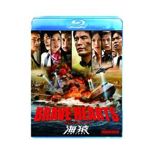 DVD／LIMIT OF LOVE 海猿 スタンダード・エディション : ネットオフ