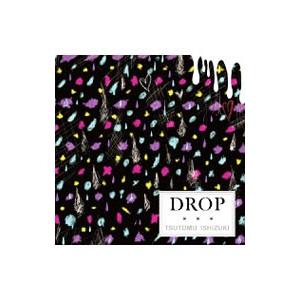 石月努／DROP
