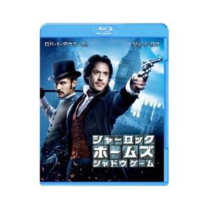 Blu-ray／シャーロック・ホームズ シャドウ ゲーム