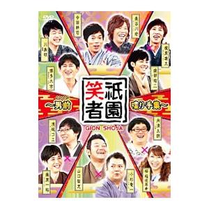 ◇ご注文より4営業日以内に発送◇ IO / JUST ALBUM【数量限定盤】《LP