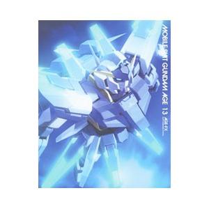 Blu-ray／機動戦士ガンダムAGE 13 豪華版 解説書 CHRONICLE ART