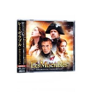 「レ・ミゼラブル」〜オリジナル・サウンドトラック