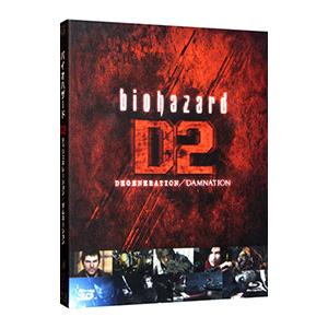 DVD／劇場版「空の境界」 the Garden of sinners 空の境界 : ネット