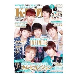 Ｋ−ＢＯＹ Ｐａｒａｄｉｓｅ Ｖｏｌ．０７／扶桑社