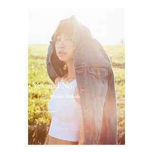 Ｙｅｓ ａｎｄ Ｎｏ Ｍａｒｉｋｏ Ｓｈｉｎｏｄａ／ＨａｔａＨｉｒｏｔｏ