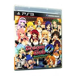 PS3／DREAM C CLUB ZERO Special Edipyon！