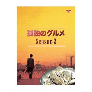 DVD／孤独のグルメ Season2 DVD−BOX