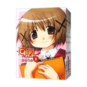 ちょっとかわいいアイアンメイデン全巻セット全て初版発行