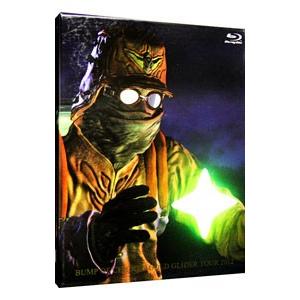 BUMP OF CHICKEN／BUMP CHICKEN II ［2005−2010］ : ネットオフ