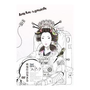 DVD／映像作品第8巻の買取情報