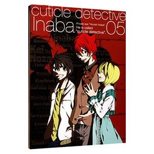 昭和元禄 落語心中 第1期 全7枚 第1話〜第13話 最終▽レンタル用