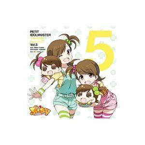 アニメ／PETIT IDOLM［＠］STER Twelve Seasons！ Vol．5