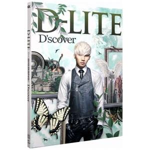 D−LITE／D’scover