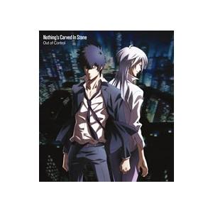 Nothing’s Carved In Stone／Out of Control