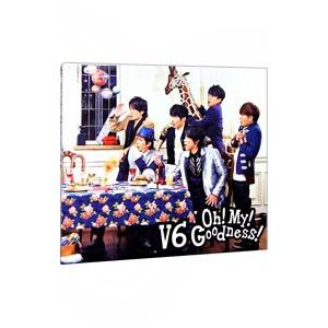 さくら学院／さくら学院2019年度〜Story〜 さくら盤 初回限定盤
