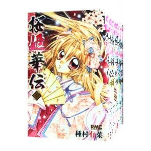 新品 / 7SEEDS セブンシーズ + 外伝セット (全36冊) 全巻セット : 漫画