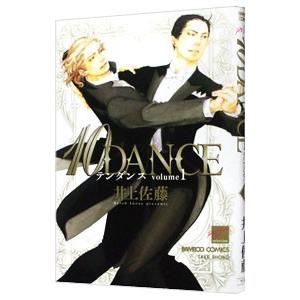 10DANCE 1〜8巻セット/井上佐藤 : bookfanプレミアム - 通販 - Yahoo