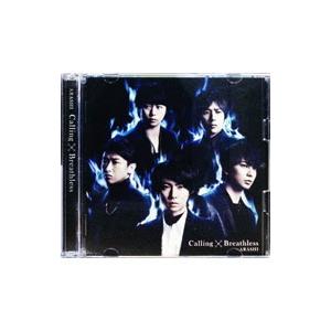 嵐 ARASHI / 5×5 THE BEST SELECTION OF 2002←2004 2004.11.10 ベスト