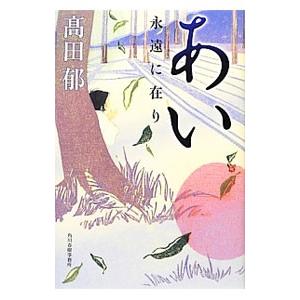 ペッピーキッズクラブ モラモラiセット 英語教材 : レアモン