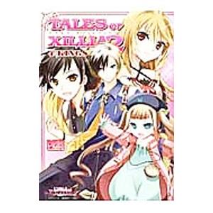 リトルバスターズ！ エクスタシー えくすたちっくアンソロジー