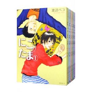 新品 / ザ・ファブル The third secret (1-5巻 最新刊) 全巻セット