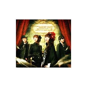 GARNET CROW Special live in 仁和寺 DVD : ユーズタウン8 - 通販