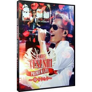 EXILE ATSUSHI PREMIUM LIVEの高価買取価格