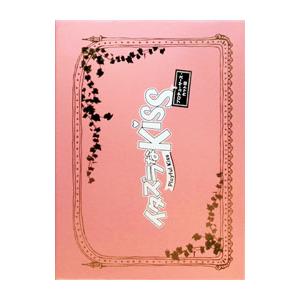 DVD／ドキュメント of ROOKIES（ルーキーズ）−卒業− : ネットオフ