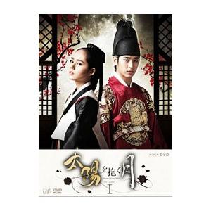 コンパクトセレクション 太陽を抱く月 DVD-BOX1+2 2巻セット
