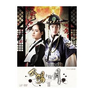 コンパクトセレクション 太陽を抱く月 DVD-BOX Ⅰ〈5枚組〉 Amazon.co.jp: コンパクトセレクション 太陽を抱く月 DVD-BOXI