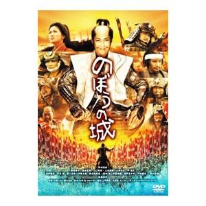 渡辺謙主演 仕掛人 藤枝梅安シリーズ コレクターズDVD ベスト