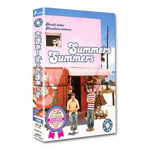 Blu-ray／さまぁ〜ず×さまぁ〜ず Blu−ray BOX（(16)・(17)）