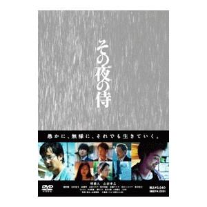 DVD／その夜の侍