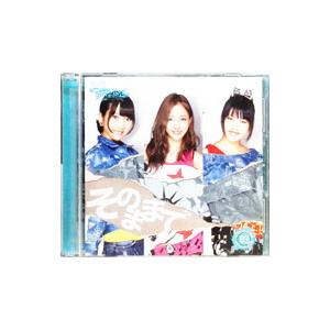 AKB48チームサプライズ／そのままで 一般発売Ver． 重力シンパシー公演M3