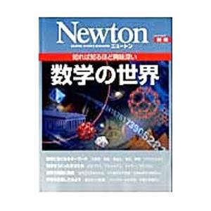 早稲田アカデミー 東大必勝講座 英語 テキスト通年セット 計2冊