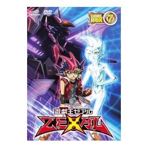 DVD／遊☆戯☆王ＺＥＸＡＬ ＤＶＤシリーズ ＤＵＥＬ ＢＯＸ ７