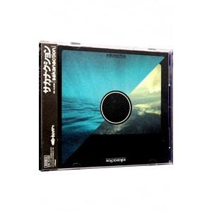 サカナクション／sakanaction