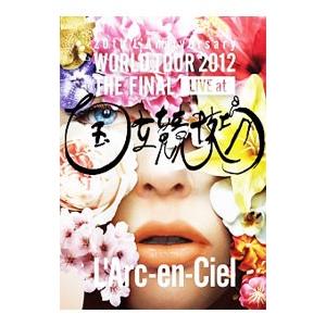 L&#39;Arc-en-Ciel LIVE 2015 L&#39;ArCASINO(通常盤) [DVD] dwos6rj L'Arc-en-Ciel LIVE 2015 L'ArCASINO (2DVD+2CD 台壓豪華盤