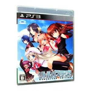 PS3／リトルバスターズ！Converted Edition