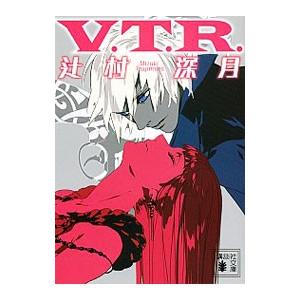 ストール精神薬理学エセンシャルズ 第5版 : 有隣堂ヤフーショッピング