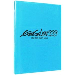 DVD／ヱヴァンゲリヲン新劇場版：Q EVANGELION：3．33 YOU CAN（NOT）RED...