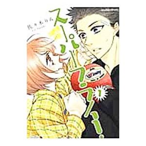 Superfly コミック アニメ本 の商品一覧 本 雑誌 コミック 通販 Yahoo ショッピング