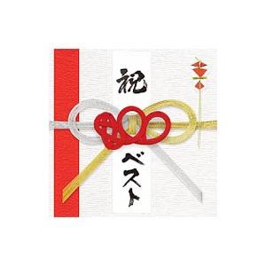中古）800BEST-simple is the BEST!!- [CD] MONGOL800 上江洌清作